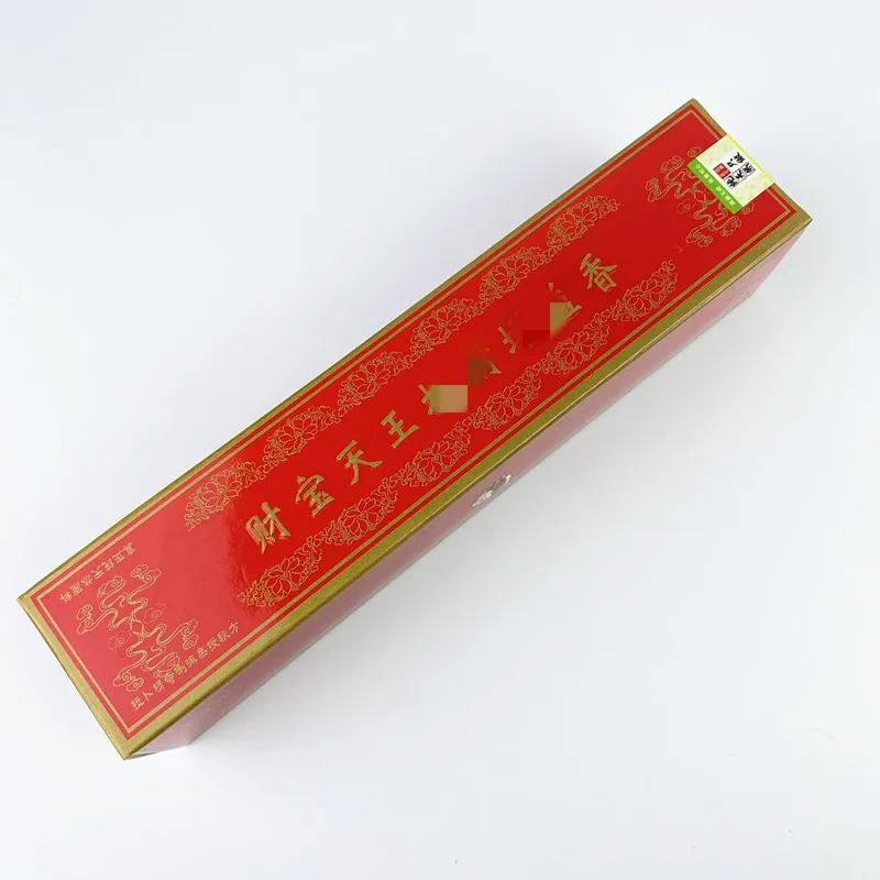 O1CN01RoqGT32L8pu0bUUbn_!!4051