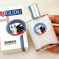 New Milk Gingerbread Perfume For Men And Women Vitality Temptation Lasting Light Perfume Spray Rich Dessert Fresh Fragrance 50ml