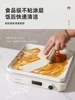 220V Multi Cooker with IH and Non-Stick Coating - Electric Steamer, Grill and Hot Pot Combo for Healthy Cooking 5