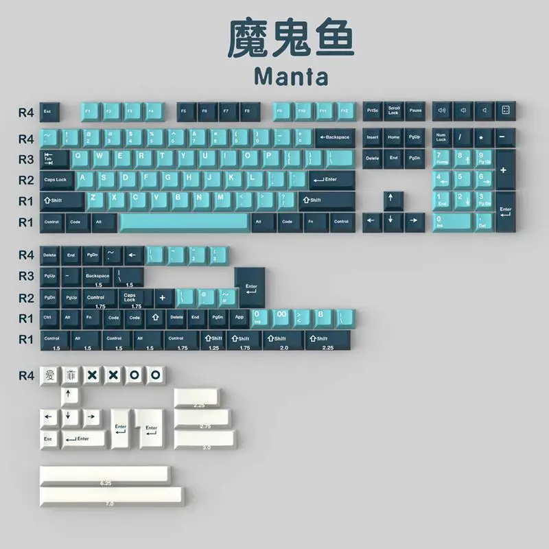 GMK 172 Keys Manta Ray Denim Keycap ABS Dichroism Cherry  Profile Key Cap For Mechanical Keyboard MX Switch DIY Gaming Keyboard