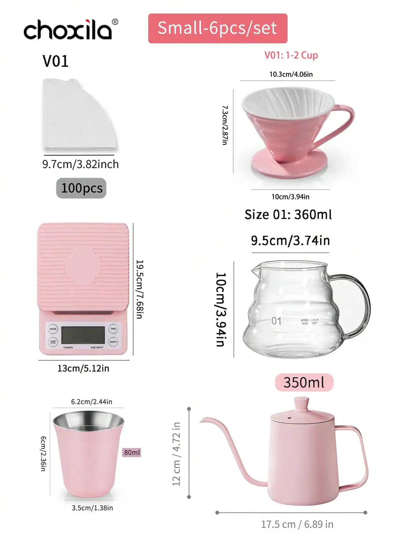 Pink Coffee Maker Set - مجموعة واحدة من أدوات صنع...
