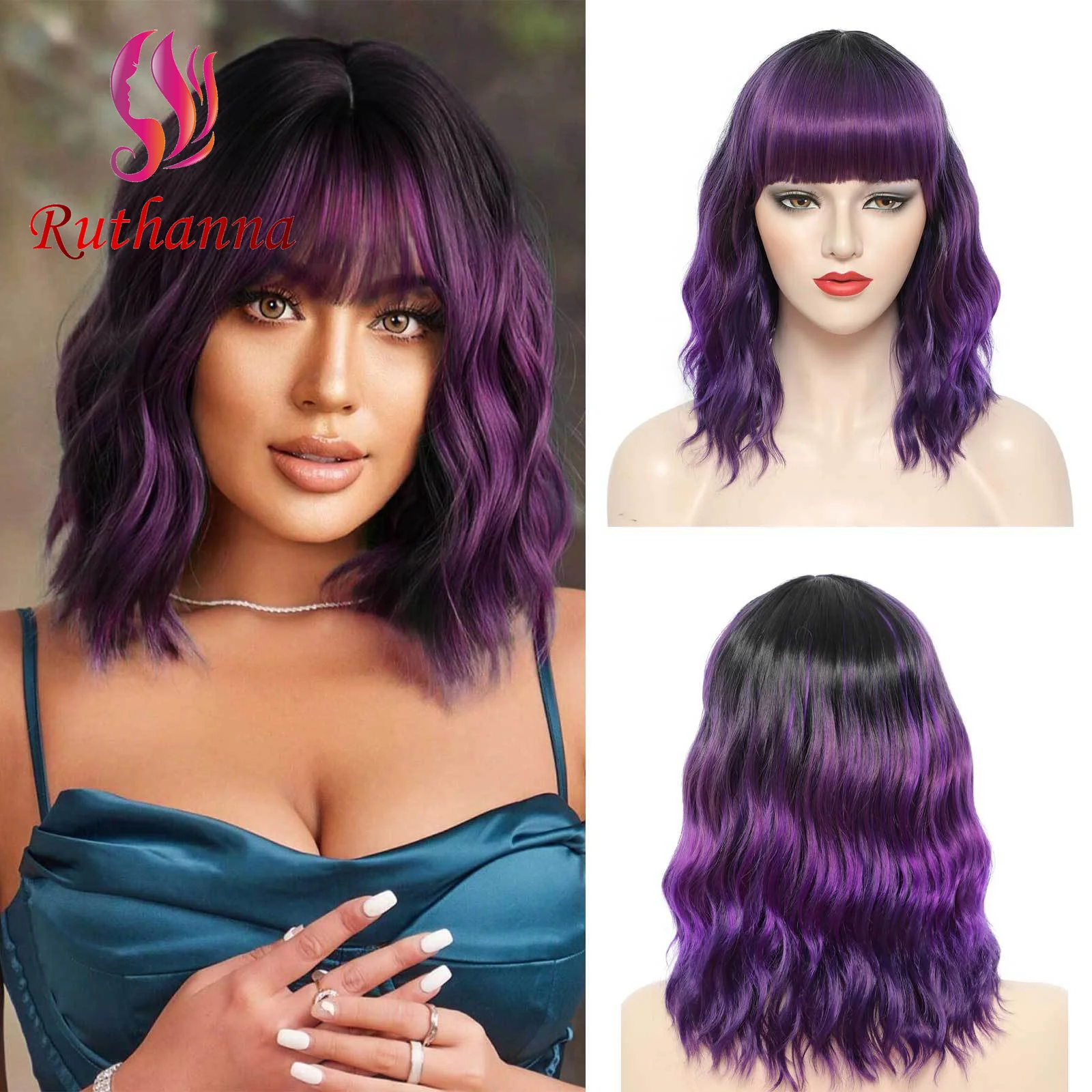 

Модный синтетический короткий вьющийся женский парик Боб с водными волнами, фиолетовые тупые челки, 14 дюймов, термостойкий волоконный парик для косплея