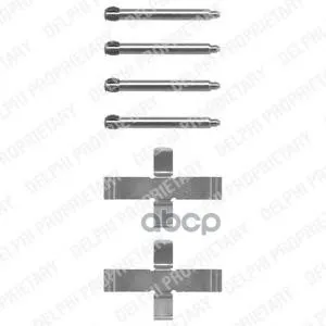 Ремкомплект Для Задн Колодок Mercedes W124 W210 Lx0070 Delphi арт. LX0070 | - Цена: 734,00 руб.