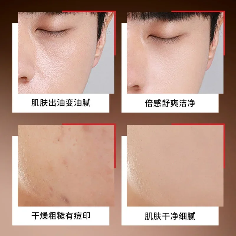 Men's Clearing Oil Control Cleanser Deep Cleansing Blackhead Removal Purify Pores Refreshing No Tight Moisturing Facial Cleanser
