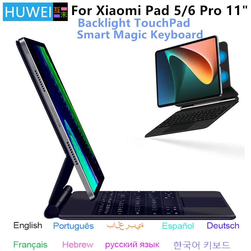 HUWEIFolioMagicKeyboardForXiaomiPad56ProforMiPad65Pro.jpg