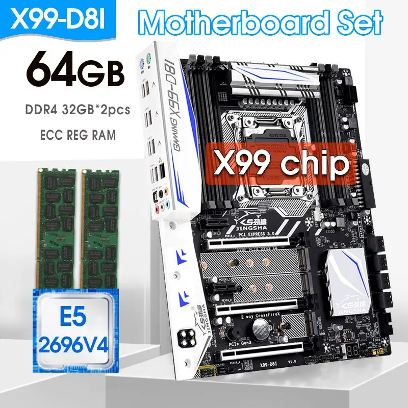 Carte mère X99 D8 DDR4 8 emplacements mémoire, LGA2011 V3 V4, 256 Go