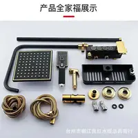 Luxury Bath Shower Mixer ก๊อกน้ําชุดฝักบัวสายฝนทองเหลืองหัวผนังฝนก๊อกน้ํา Handshower ทองเหลือง Spout 6