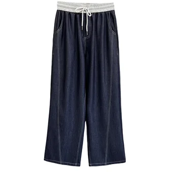 Spring Summer Wide Leg Jeans New 100kg  Temperament Color Waist Thin Lyocell Plus Size Women Bright Line Straight Trousers 2517