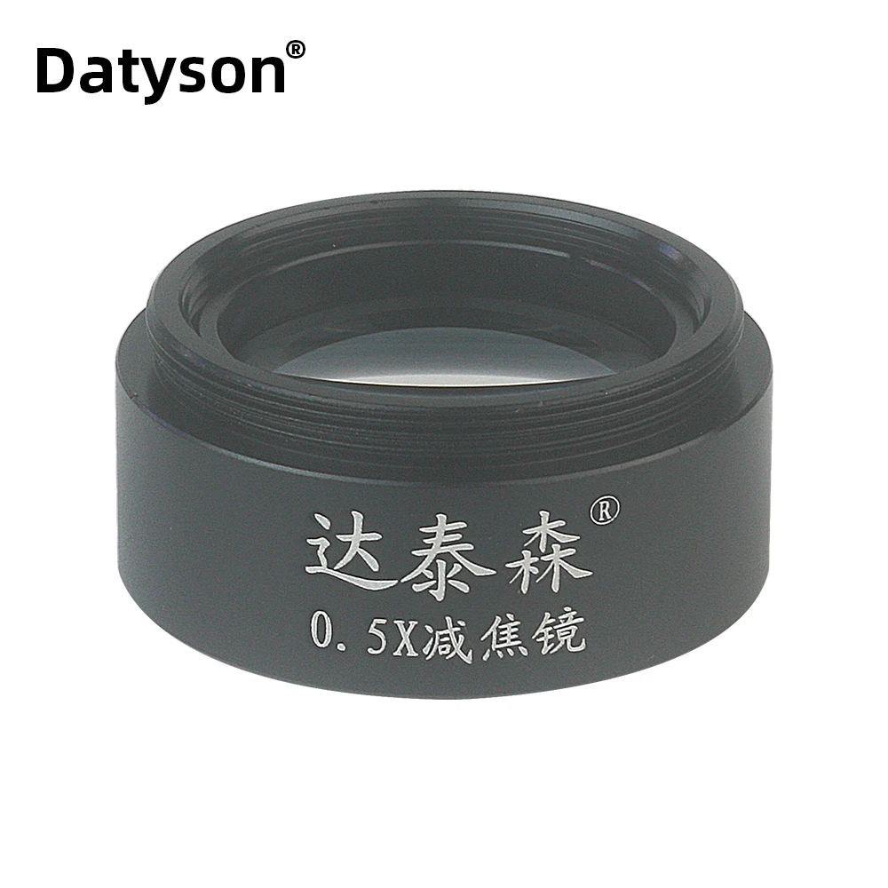 Datyson 0.5X фокусное расстояние линза Барлоу расширитель для M28.6x0.6 ниток окуляра телескопа