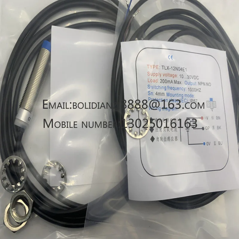 TL-N10ME1 TL-N10MF1 TL-N10MY1 TL-N10MY2, 주식 근접 스위치 센서, 신제품