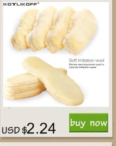 Silicone Non-Slip Gel Soft Sport Shoe Insoles Massaging Insole Orthopedic Foot Care For Feet Shoes Sole Shock Absorption Pads