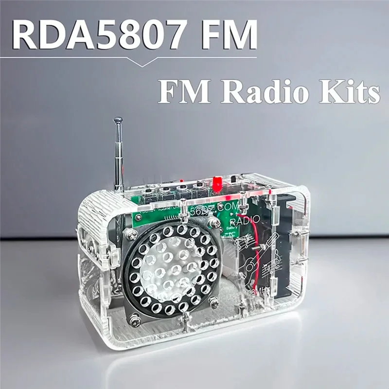 ���ο� RDA5807 FM ���� ���� ŰƮ FM ���� ��ǰ ���� DIY ���� ���� ȸ�� ���� ��ǰ