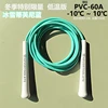 TPU MIX PVC MATERIAL ALLOY ROPE 140 gram 6 mm diameter  skip rope 15.5cm middle-long handle NEVERTOOLATE GOOD QUALITY 6