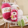 48colors 2mm Matte Chenille Yarn 50g 135m Doll Thread Handmade Crochet Knitted Material Small Ice Stripe Thread 1