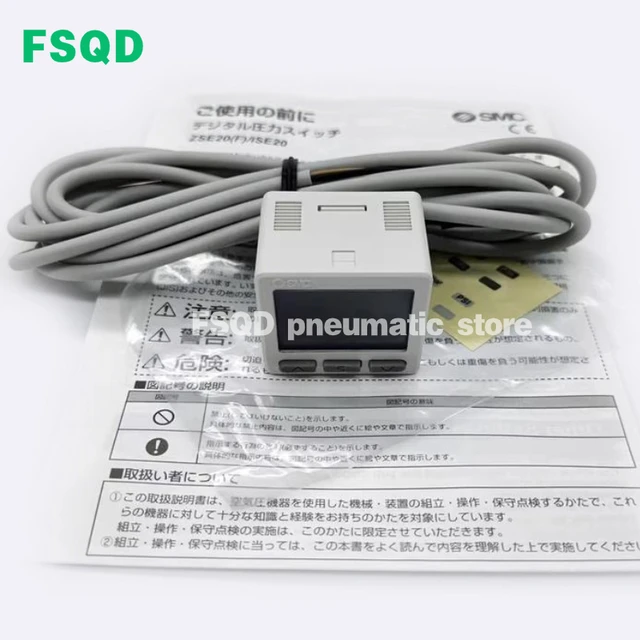 SMCZSE20A(F)/ISE20A - しつこ 3画面高精度デジタル圧力スイッチ8個