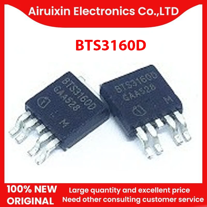 

100% новые и оригинальные BTS3160D TO252 1 шт./лот
