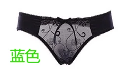 Solo bragas - Talla F