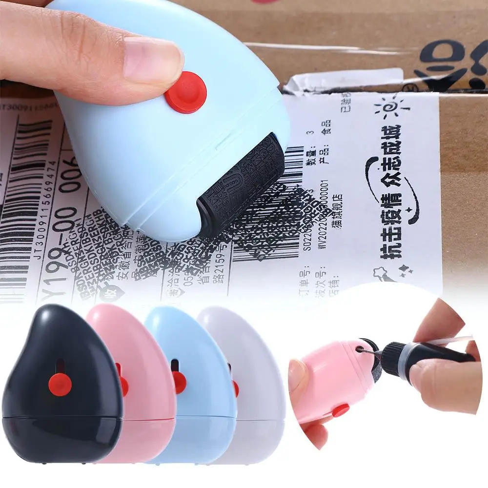 롤러형 기밀정보 데이터 보호 개인정보 보안 스탬프 데이터 보호 도난 방지 롤러 스탬프