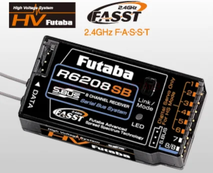 フタバ(Futaba)/R6208SB 空用 2.4GHz 8ch受信機 中古