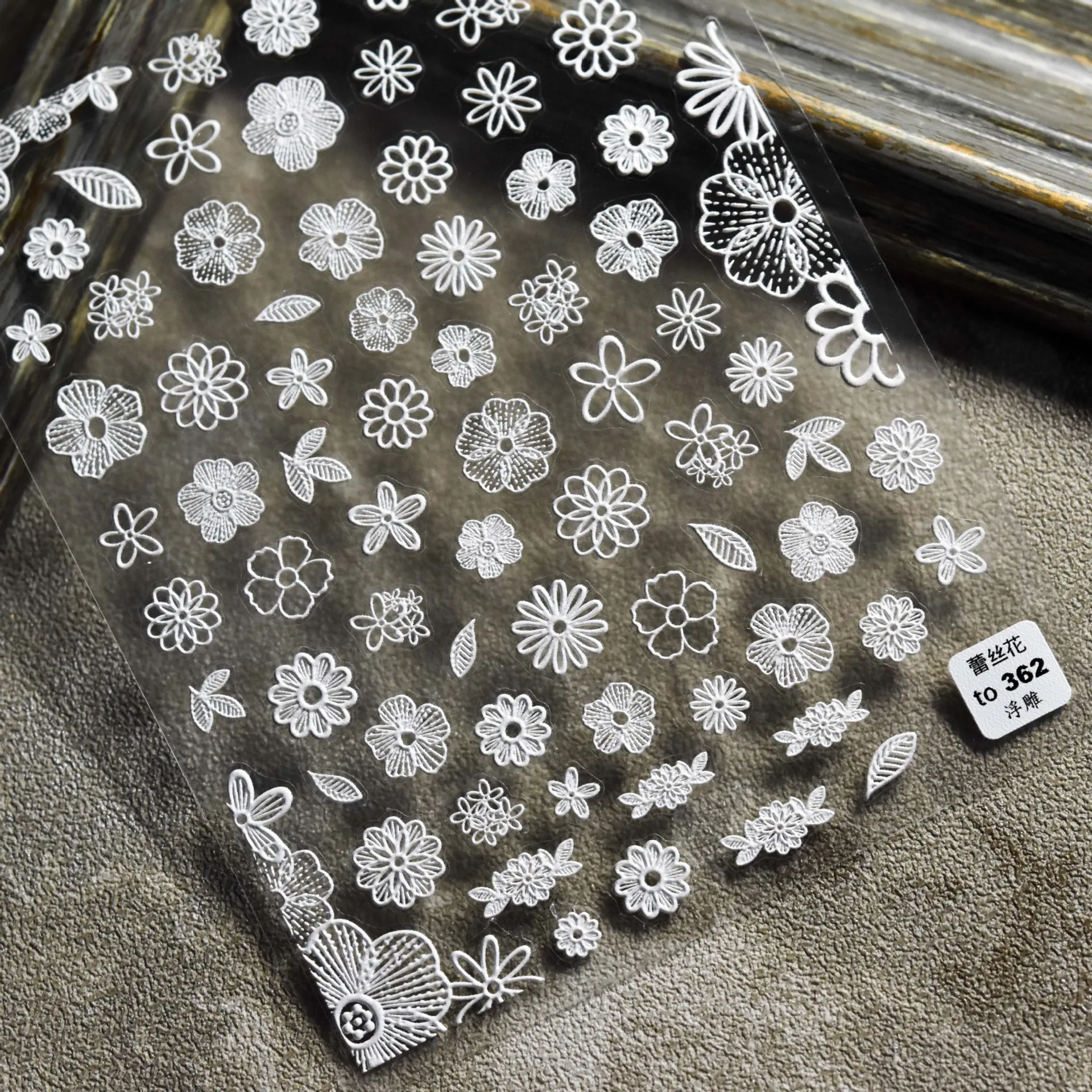 

White Lace Stickers for Nails Art Decorations Wedding Press on Nails 5D Embossed Wraps Design Decals