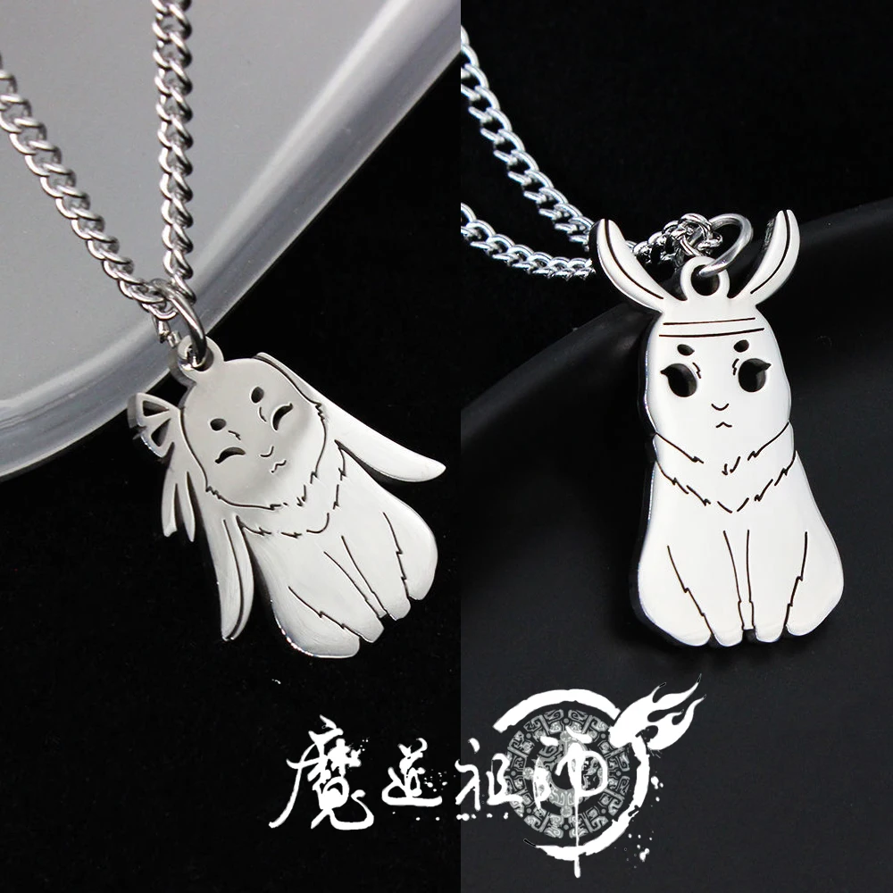

Ожерелье с подвеской в виде кролика из аниме МО дао ЗУ Ши, Grandmaster of Demonic Culture Wei WuXian Lan WangJi, колье унисекс, ювелирные изделия, подарки