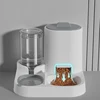 Cat feeding water feeder dog bowl cat bowl smooth food and water supply two-in-one water dispenser cat bowl pet supplies 2