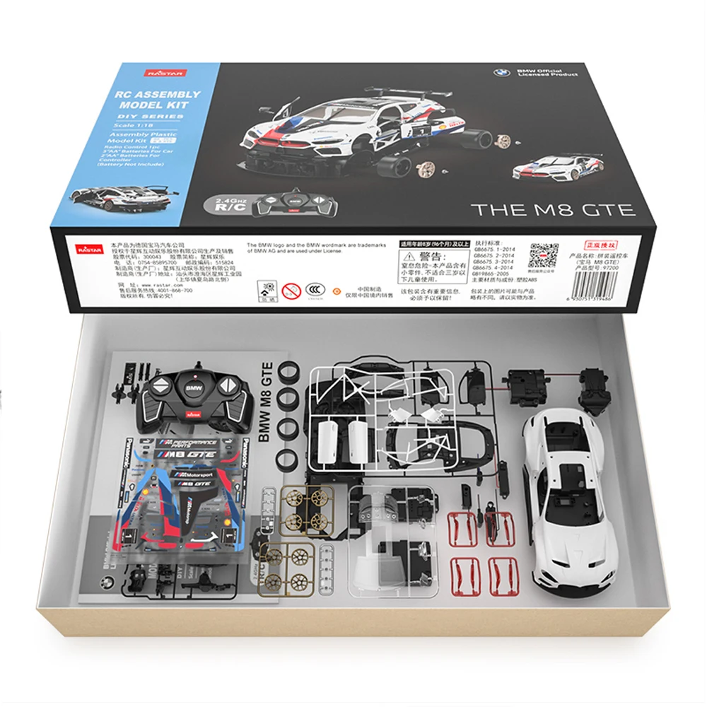 Rastar BMW M8 GTE RC Cars Building kit 1:18 Radio Remote Control Car Model Building Block DIY Toys Gift For Kids Adults 6