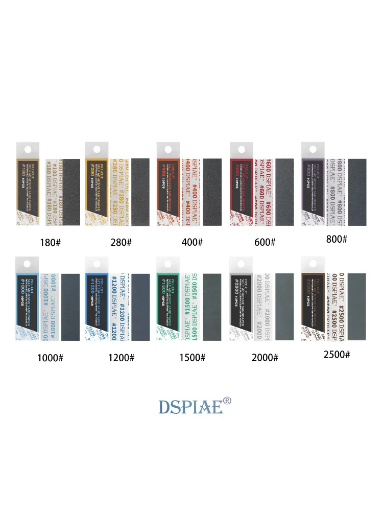 DSPIAE pre cut back adhesive MSP 75 * 25MM model coloring and polishing sandpaper 180 # -2500 # 10 pieces