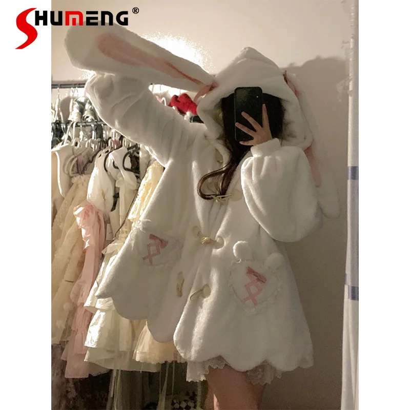 

Cute Women's Rabbit Ears Furry Coat Autumn and Winter Soft Girl Fleece-Lined Hooded Lamb Wool Long Sleeve Cotton-Padded Jackets