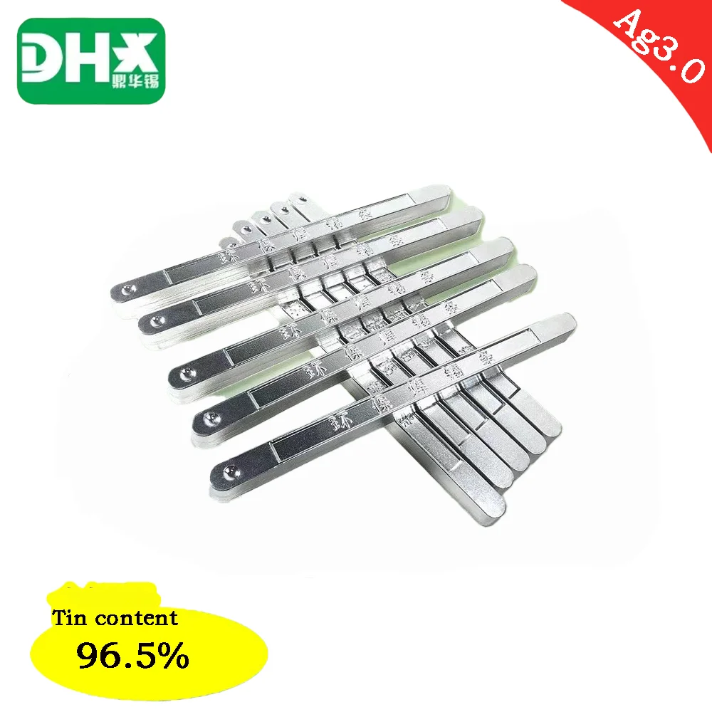 납 없는 Sn96.5Ag3.0Cu0.5 및 3% 은 고순도 납땜봉, 납땜기용, 납땜봉 1kg