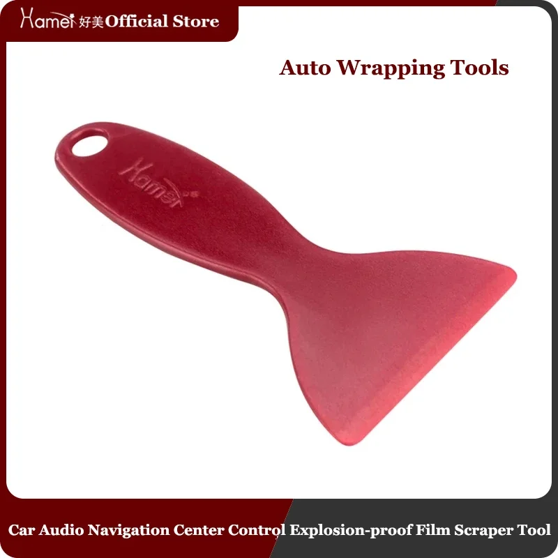 1/2 Pz Plastica Auto Fibra Di Carbonio Pellicola Vinilica Avvolgimento Raschietto Car Window Styling Sticker Pellicola Bubble Squeegee Raschietto