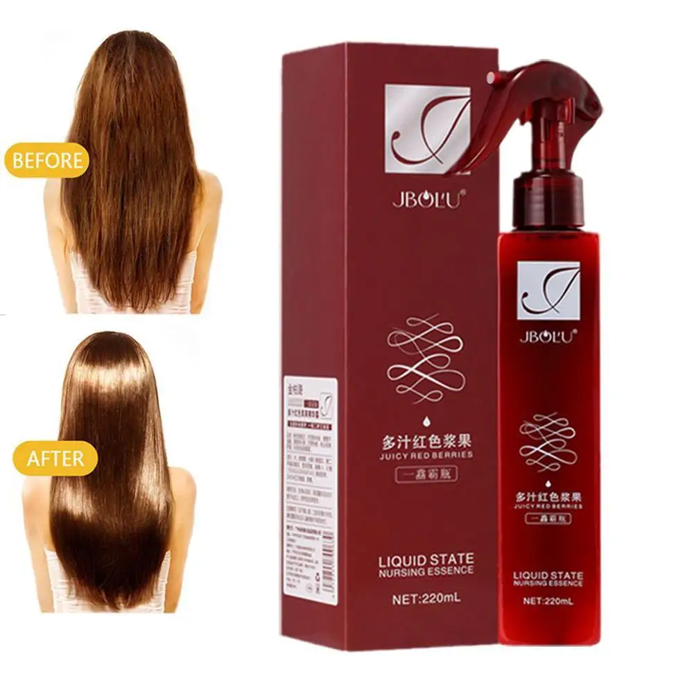 220ml Hair Smoothing Leave-in Conditioner Smooth Treatment Cream Hair Conditioner Leave-in Hair Care Hair Essence Hair Cream