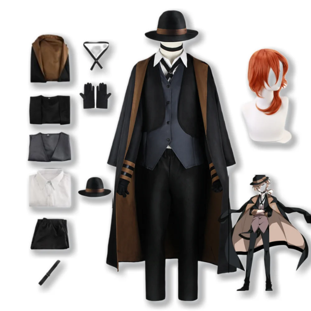 

Bungo Stray Dogs Cosplay Nakahara Chuuya Halloween Costume Anime Clothes Disfraz Adulto Fantasias Deguisement Garcons Hombre