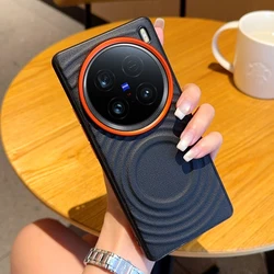 Enhanced Wave Magnetic Wireless Charging Protective Case - Hard PU Back Cover for VIVO X100 Ultra Series (Black)