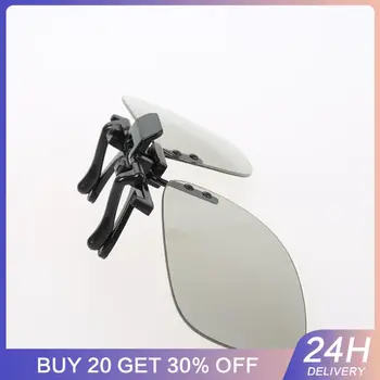 3D 스크래치 방지 안경 걸이식 프레임, 패시브 3D TV용 스테레오 클립온 3D 안경, 리얼 3D 극장 AR 액세서리