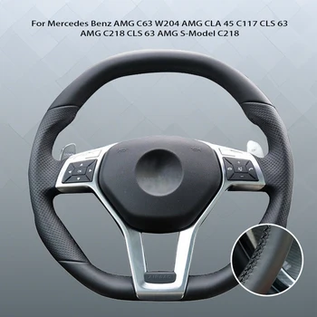Coprivolante per auto fai da te personalizzato per Mercedes Benz AMG C63 W204 AMG CLA 45 C117 CLS 63 AMG C218 CLS 63 AMG S-modello C218