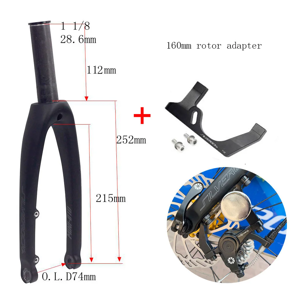 Silverock MINI-01Dカーボンフォーク16 