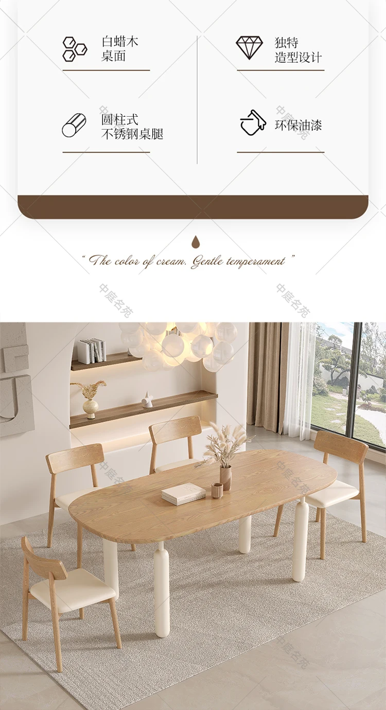 Description Picture 3 of itemItalian Modern Dining Table Gold Luxury Living Room Modern Dining Table Simple Oval Mesas Y Sillas De Comedor Kitchen Furniture
