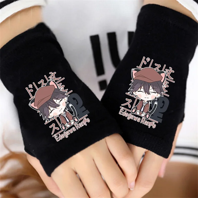 Cosplay Gloves Cartoon Gloves Cosplay Wrist Gloves Dazai Osamu Nakahara Chuuya Half Finger Mitten Costume Prop