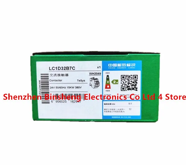 Spot stock first shipment AC-3 LC1D32*7C AC24V-380V 32A 50/60HZ