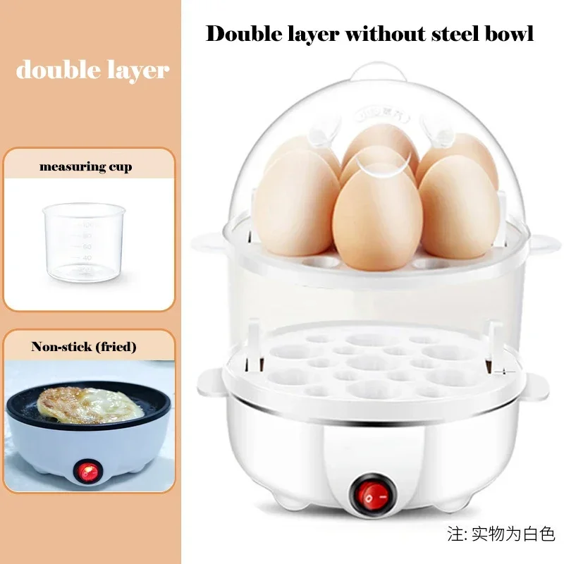Electric Egg Boiler Universal 7 Egg Boiler Steamer Fried Cooking Tool Kitchen Utensils Breakfast Maker