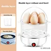 Electric Egg Boiler Universal 7 Egg Boiler Steamer Fried Egg Cooking Tool Kitchen Utensils Breakfast Maker 1