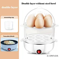 Electric Egg Boiler Universal 7 Egg Boiler Steamer Fried Egg Cooking Tool Kitchen Utensils Breakfast Maker 1