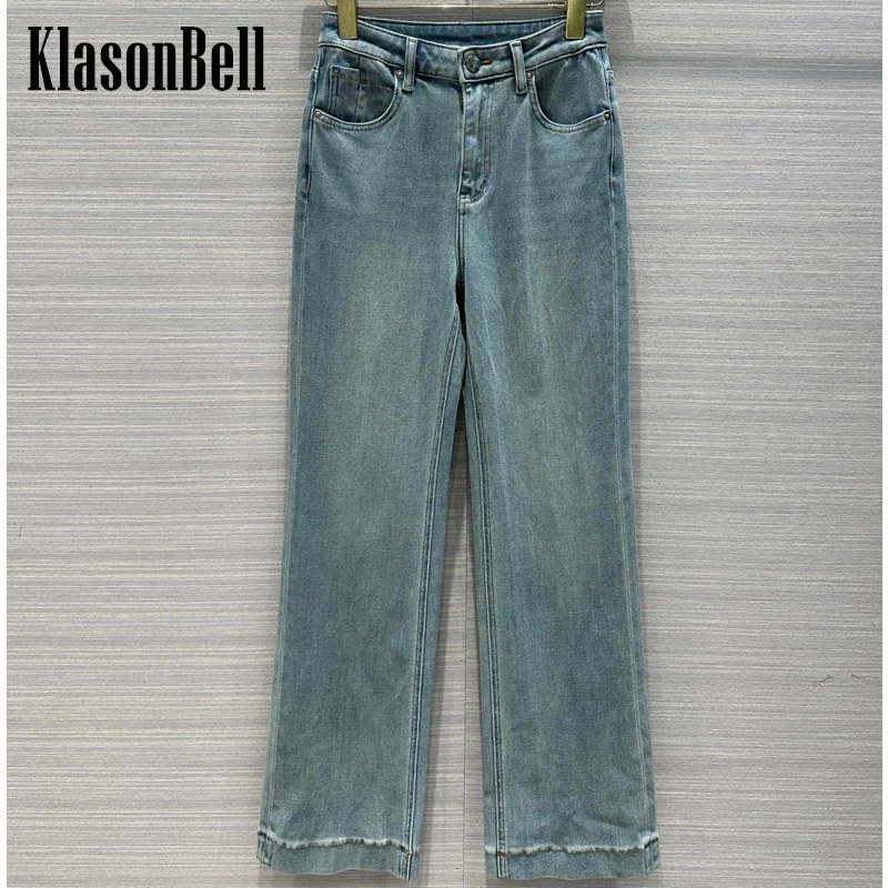 

4.29 KlasonBell New Arrival Fashion Wide Leg Straight Denim Trousers Women High Waist All-matches Cotton Washed Jeans