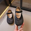 Girls' Shoes 2024 Summer New Children's Sandals Non slip Soft Sole Knitted Comfortable and Breathable Princess Shoes 3