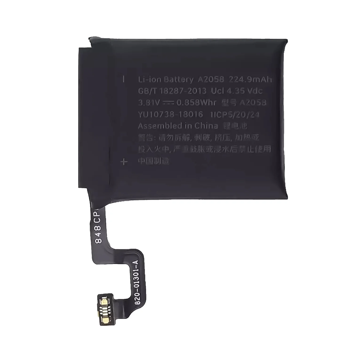 100%  40mm Battery For Apple Watch Series 4 GPS for Series 4 A2058 (4st Generation) Batteries Bateria