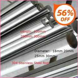 Enhanced Stainless Steel Rod - Precision Linear Round Bar, Mill Finish, Extruded - 100mm