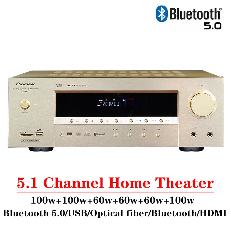 

5.1 Channel Home Theater High Power Supports Fiber Coax TV Dual Microphone Bluetooth 5.0 HDMI 4K USB Karaoke Audio Amplifier