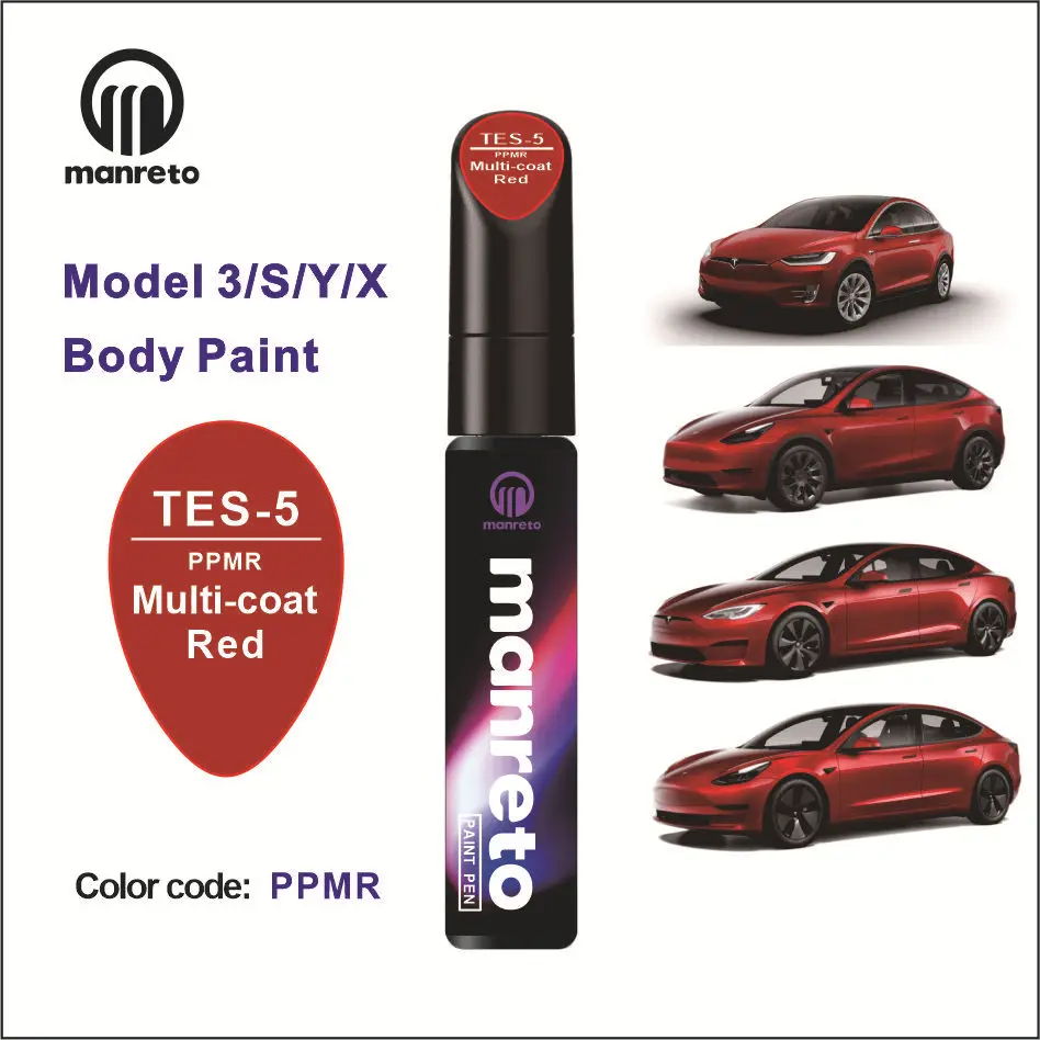 Starry Sky Gray Colorful Paint Pen for Car Body Scratch Repair