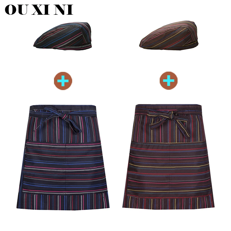 Chef Stripe Apron Coffee Shop Waiter Work Apron Hat Restaurant Kitchen Cooking Aprons Catering Hotel Half Body Short